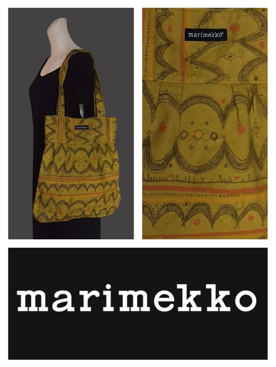 Marimekko Handbags - VTG Marimekko Green Cotton Shoulder Bag Purse with Abstract Pattern